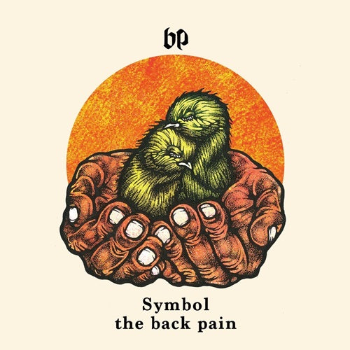 The Back Pain - Symbol - Japan CD