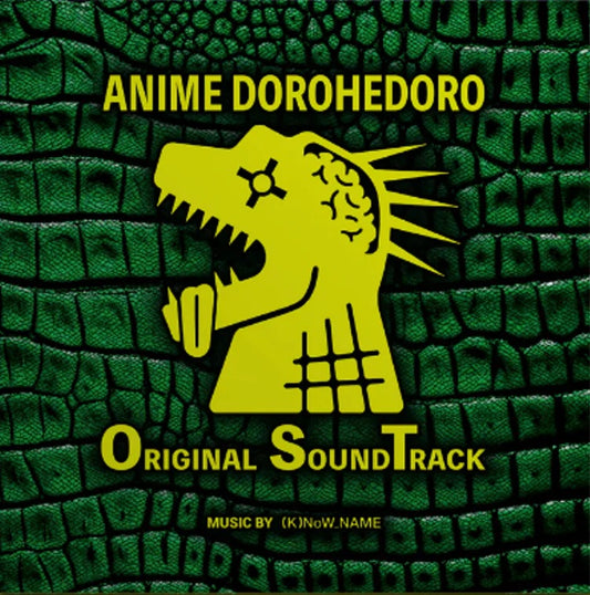 (Animation Music) - Anime Dorohedoro Original Soundtrack - Import Vinyl LP Record