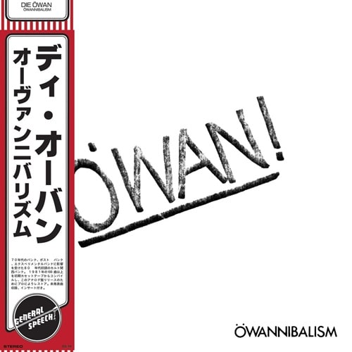 Die Owan - Owannibalism - Import Vinyl LP Record