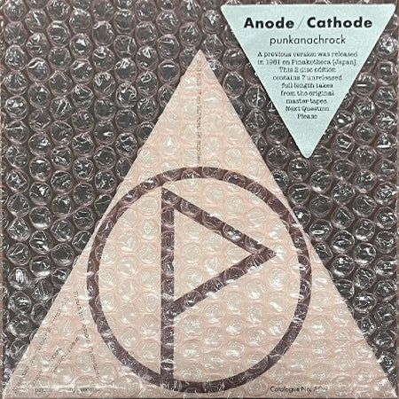 Anode/Cathode - Punkanachrock - Import Vinyl 7inch Single Record x2