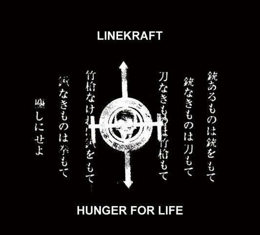 Linekraft - Hunger For Life - Import CD