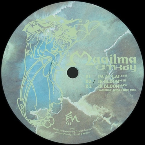Emkay - Maailma (Sansibar Remix) - Import Vinyl 12 inch Record