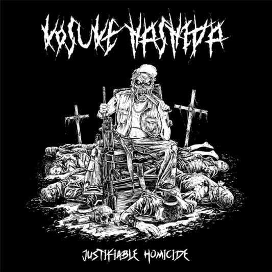 Kosuke Hashida - Justifiable Homicide - Import CD