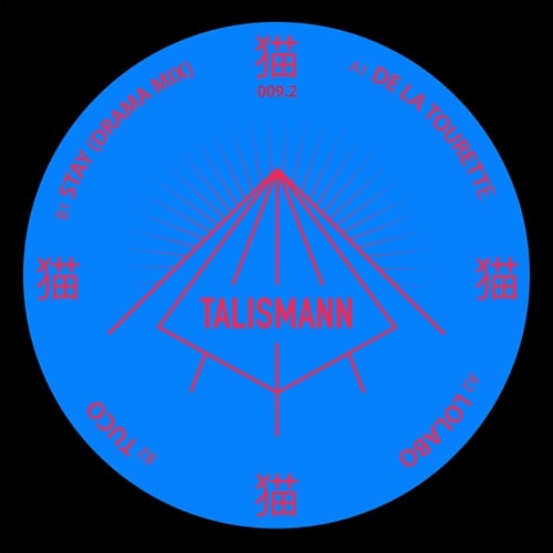 Talismann - Kliniek 2 - Import Vinyl 12 inch Record