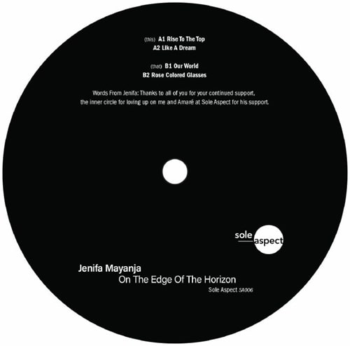 Jenifa Mayanja - On The Edge Of The Horizon Ep - Import Vinyl 12inch Record