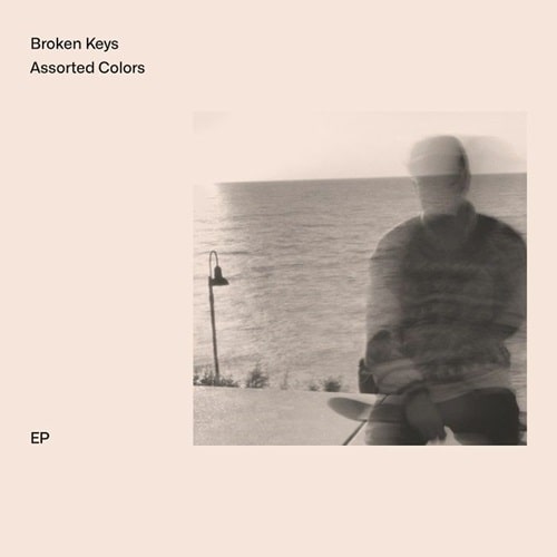 Broken Keys - Assorted Colors Ep (Feat Galcher Lustwerk Remix) - Import Vinyl 12 Inch Record