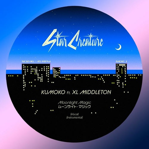 Kumoko + Xl Middleton / Kumoko + Xl Middleton - Moonlight Magic - Import Vinyl 12inch Record