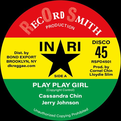 Cassandra Chin - Play Play Girl - Import Vinyl 12 inch Record