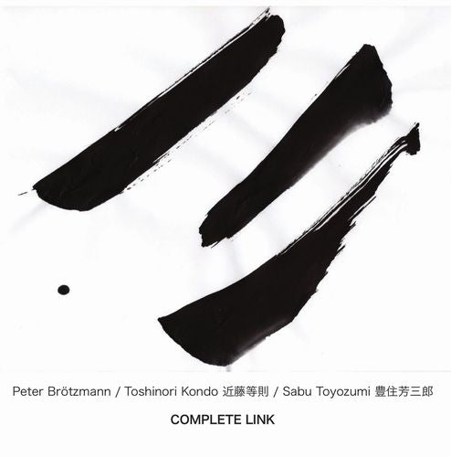 Peter Brotzmann - Complete Link - Import CD