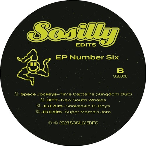 V.A. (Sosilly Edits) - Ep Number 6 - Import Vinyl 12inch Record