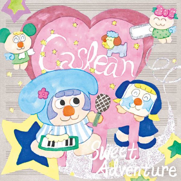 Caslean  - Sweet Adventure - Import Vinyl 12inch Record