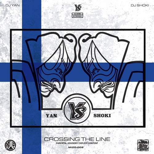 Dj Yan X Dj Shoki - Crossing The Line - Japan CD