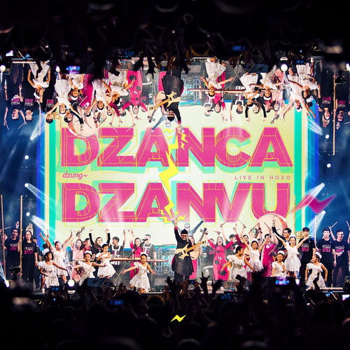 Dzung - Dzanca Dzanvu (Live In Hozo) - Import CD