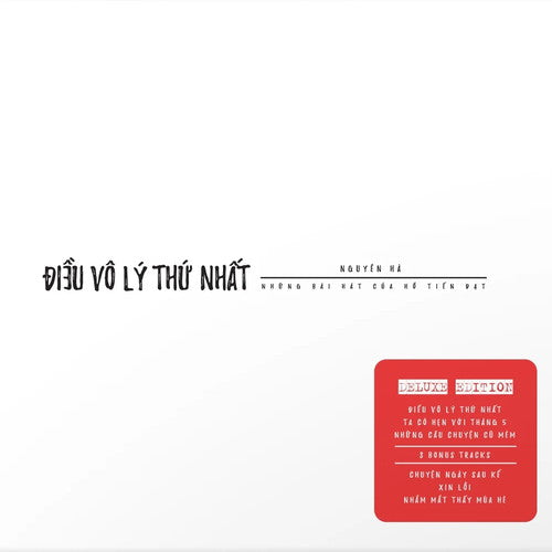 Nguyen Ha - Dieu Vo Ly Thu Nhat (Deluxe) - Import CD Bonus Track
