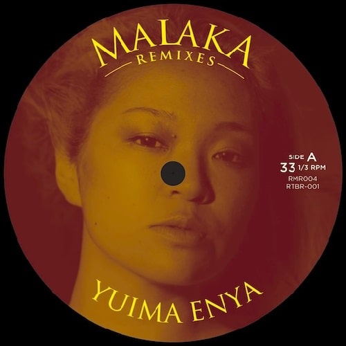 Yuima Enya - Malaka Remixes - Japan Vinyl 12inch Record