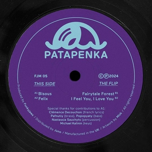 Patapenka - Bisous - Import Vinyl 12 inch Record