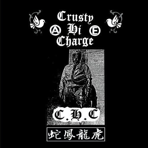 Crusty Hi Charge - Crusty Hi Charge - Import CD