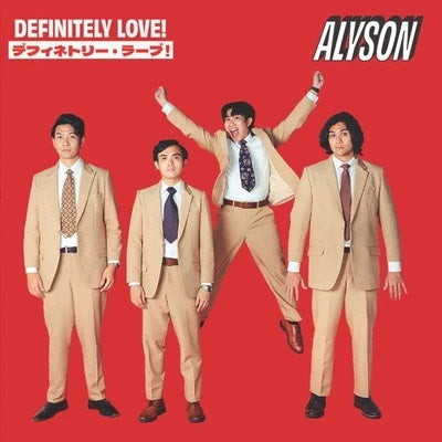 Alyson - Definitely Love! - Import Vinyl LP Record