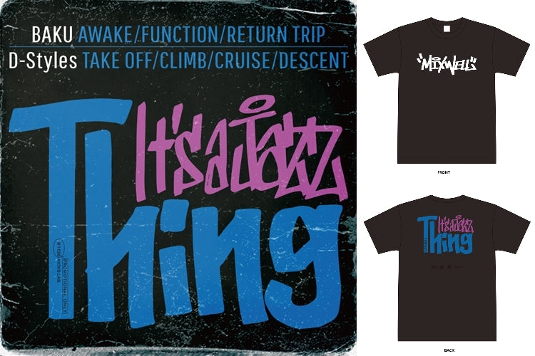 Baku X D-Styles - It’S A Jazz Thing - Japan CD + T-ShirtS Size)
