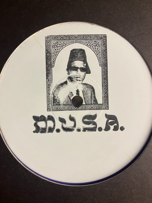 Dark Vektor - Las Puertas De Tannhauser E.P - Import12 inch Record