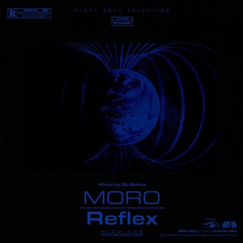 Dj Saliva - Moro Reflex - Japan CD