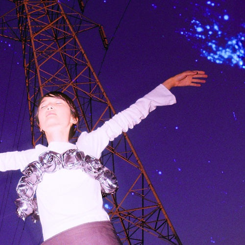 Nakano Miho - Tree - JapanCD
