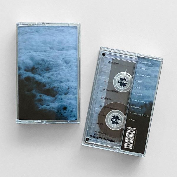 9Z (Korea) - Romance - Import Cassette Tape