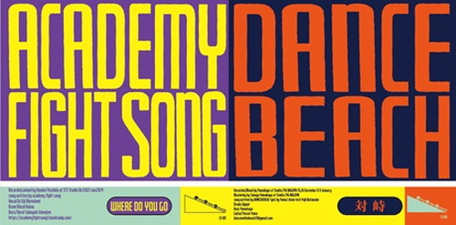 Academy Fight Song / Dancebeach - Split - Japan Vinyl 7 Inch Record