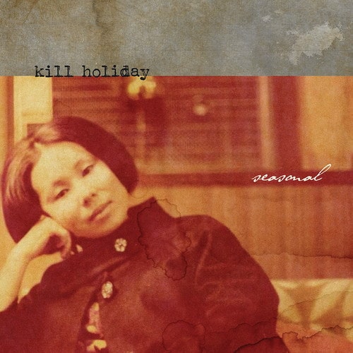 Kill Holiday - Seasonal - Import Vinyl LP Record