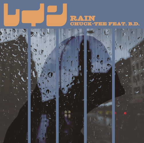 Dj Chuck-Tee Feat. B.D. - Rain - Japan 7 inch Single Record