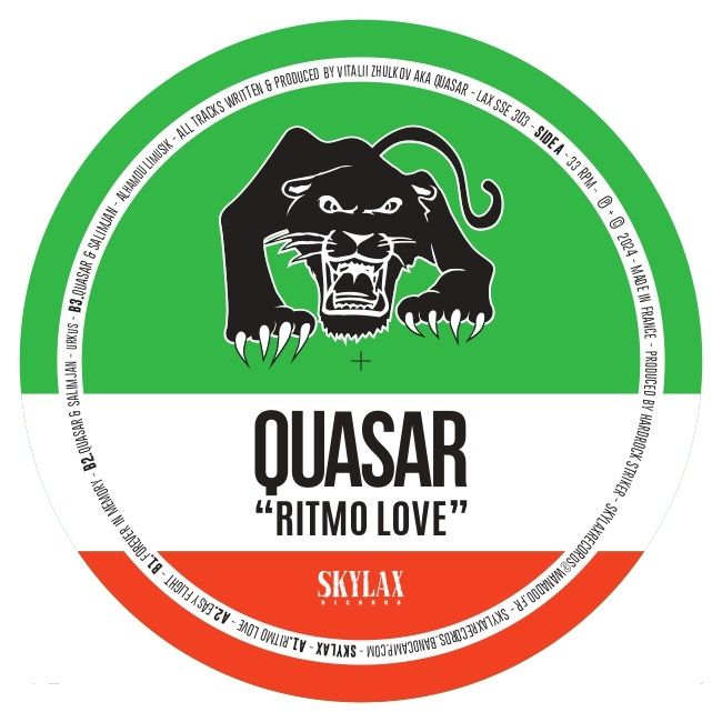 Quasar - Ritmo Love - Import Vinyl 12 Inch Record