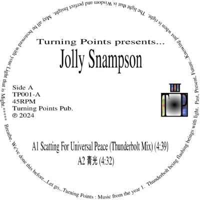 Jolly Snampson - Scatting For Universal Peace - Japan Vinyl 10 Inch Record