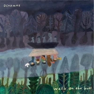 Ocha∞Me - Walk On The Boat - JapanLP Record