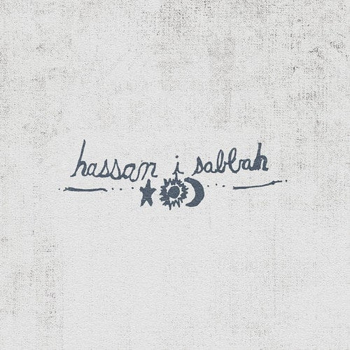 Hassan I Sabbah - Untitled - ImportLP Record