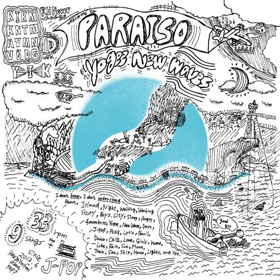 Yogee New Waves - Paraiso - JapanLP Record
