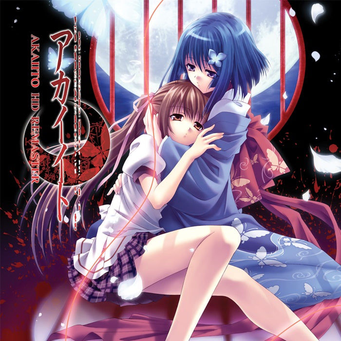 Game Music - Akai Ito - Import2 LP Record
