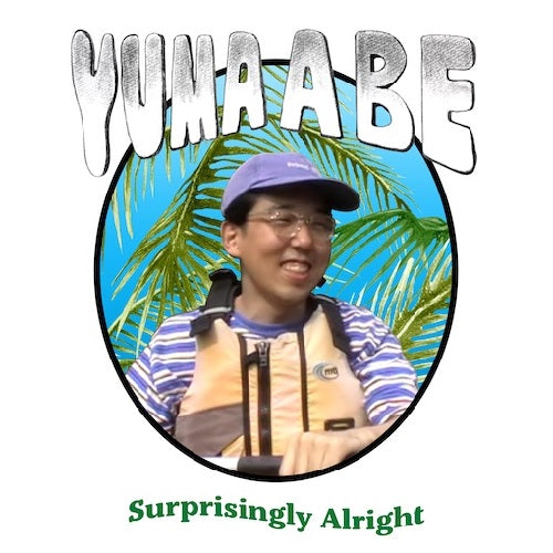 Yuma Abe - Surprisingly Alright 12" Ep - ImportGreen Vinyl12 inch Record
