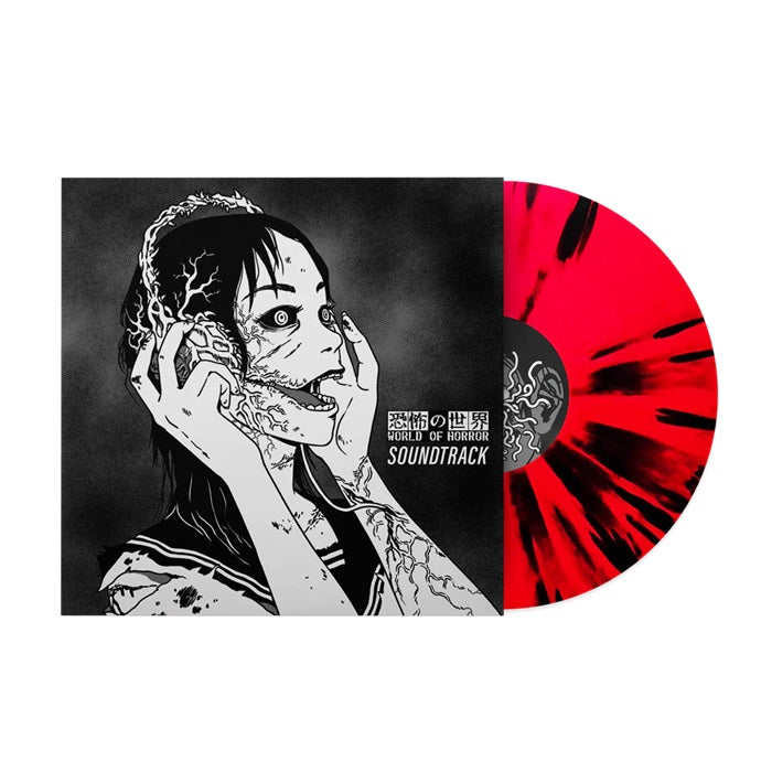Game Music - World Of Horror Vinyl - ImportLP Record