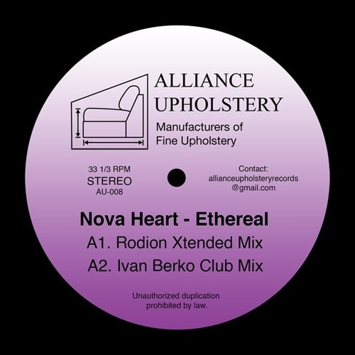 Nova Heart - Ethereal - Import12 inch Record
