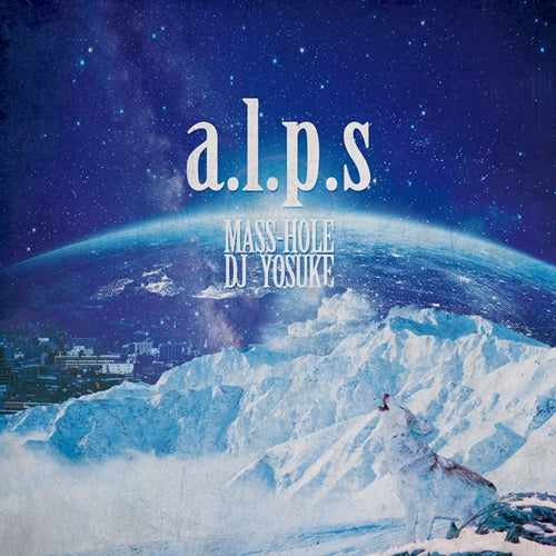 Mass-Hole & Dj Yosuke - A.L.P.S - Japan7 inch Single Record