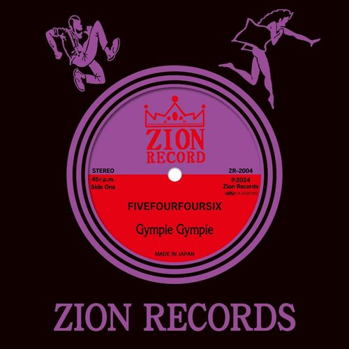 Gympie Gympie - Fivefourfoursix - Japan7 inch Single Record