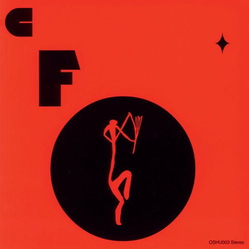 Cosmic Forces Of Oneness - C.F.O. - ImportLP Record