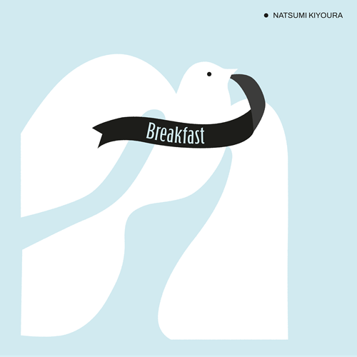 Natsumi Kiyoura - Breakfast - Japan10inch Record