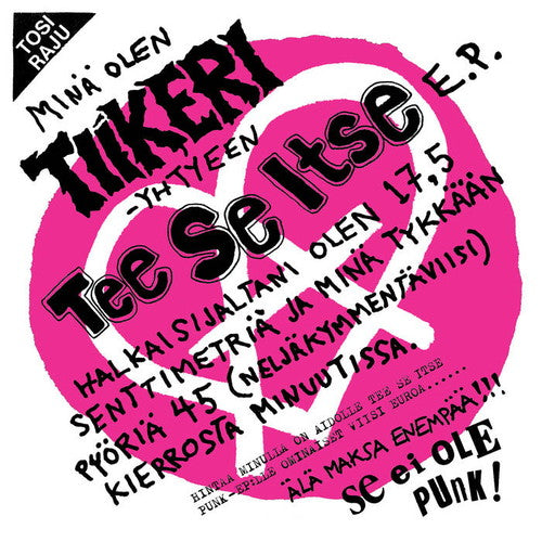 Tiikeri - Tee Se Itse E.P. - Japan7 inch Single Record