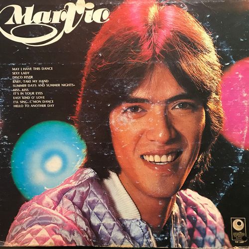 Marvic Sotto - Marvic - ImportLP Record