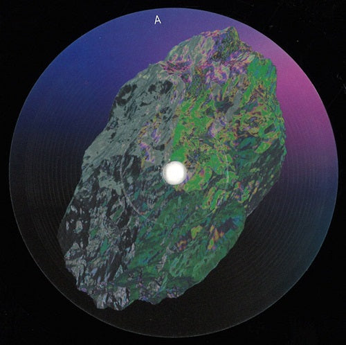 Orion - Vez - Import Vinyl 12 inch Record
