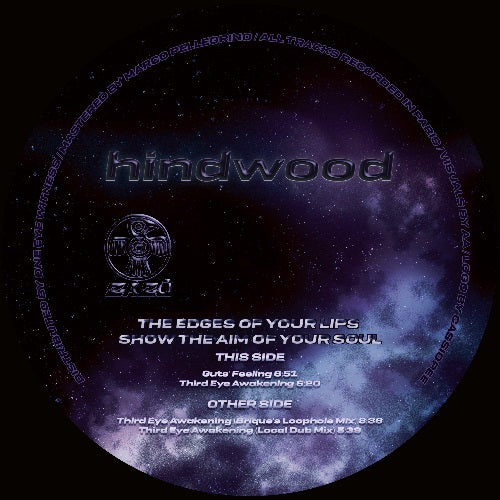 Hindwood - The Edges Of Your Lips Show The Aim Of Your Soul - Import Vinyl 12 inch Record