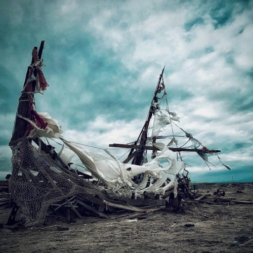 Atlas Maior - Hadal Deluxe Edition Vinyl - Import Orange Marble Vinyl LP Record
