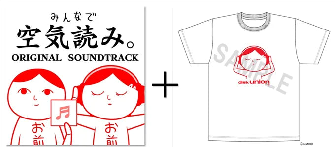 G-Mode - Kuukiyomi: Consider It! - Japan CD+T-SHIRT (L)