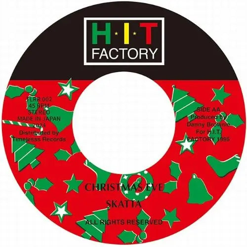 Skatta - Christmas Eve - Japan Vinyl 7 inch Single Record